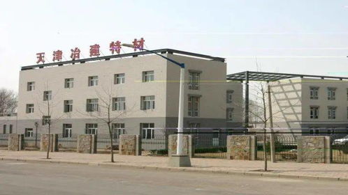 特材公司成功通過中國綠色建材產品認證，引領建筑材料綠色轉型