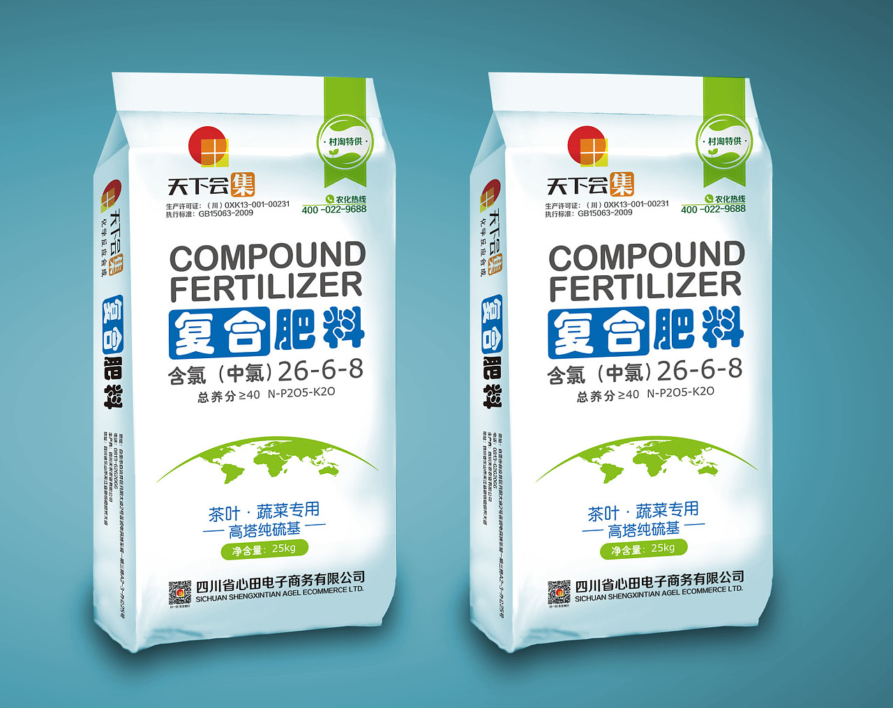 化肥包裝袋設計 構筑農民信任的第一防線
